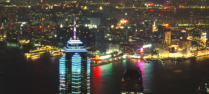 Aerial view of Hong Kong at night.