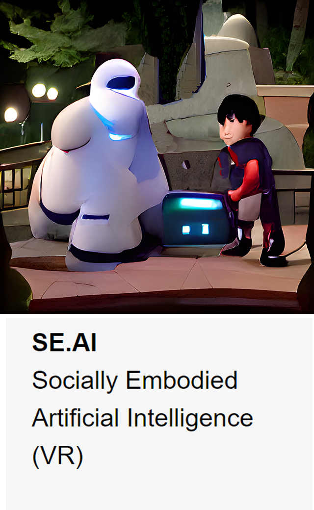 seai