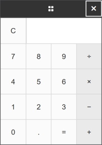 Enkel miniräknare i New Quizzes