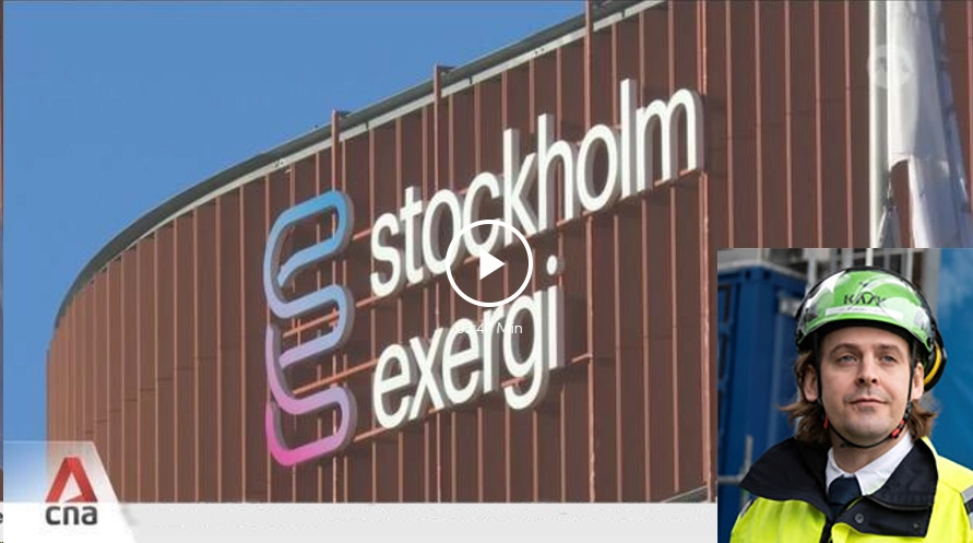 Facade of Stockholm Exergi with a cut-out picture of Fabian Levihn
