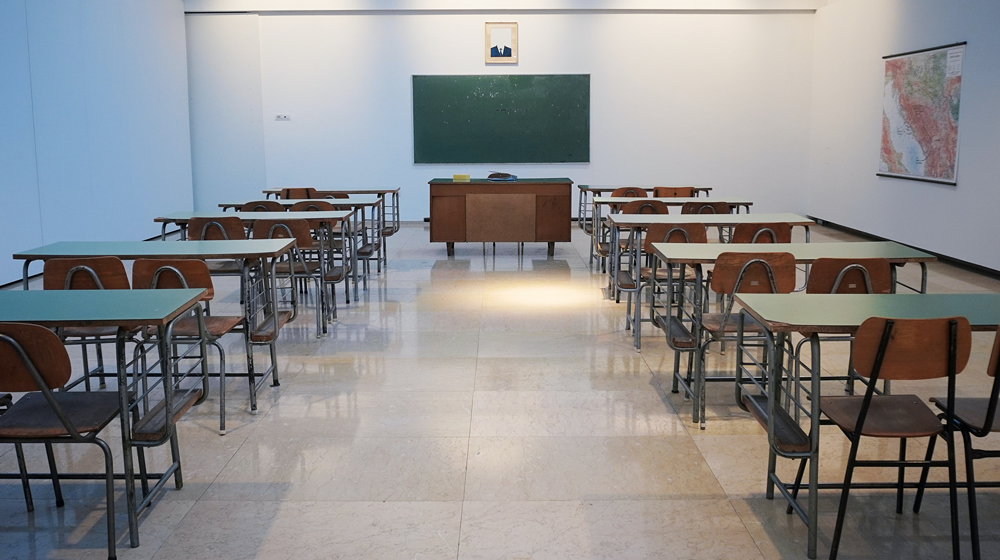 Empty lecture room.